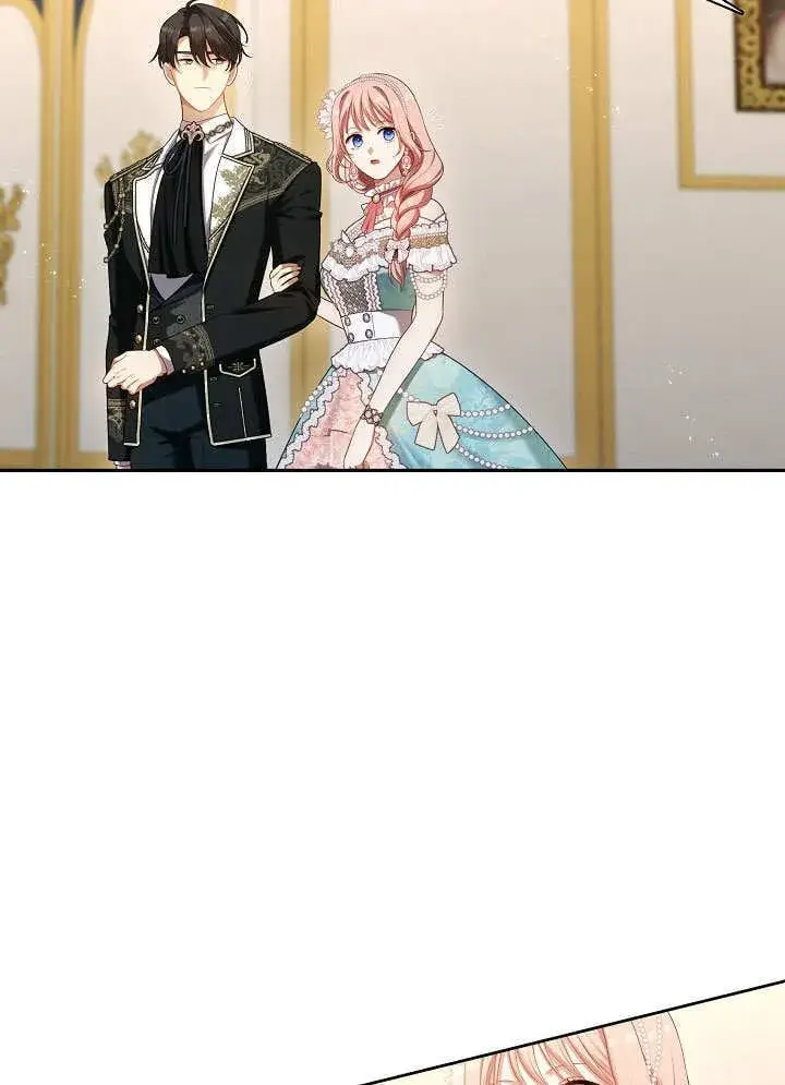 漫画《S级猎头不想成为反派公女》第44话第46张图