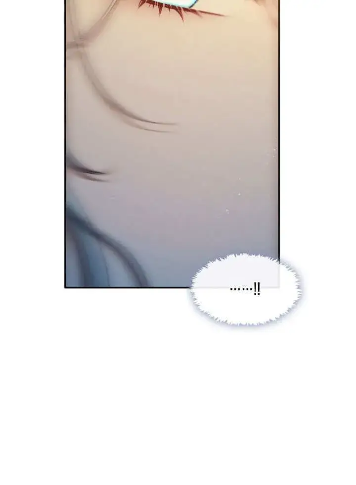 漫画《S级猎头不想成为反派公女》第44话第71张图