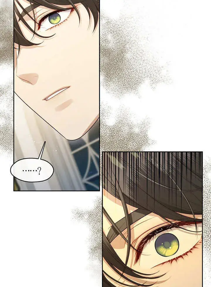 漫画《S级猎头不想成为反派公女》第44话第87张图