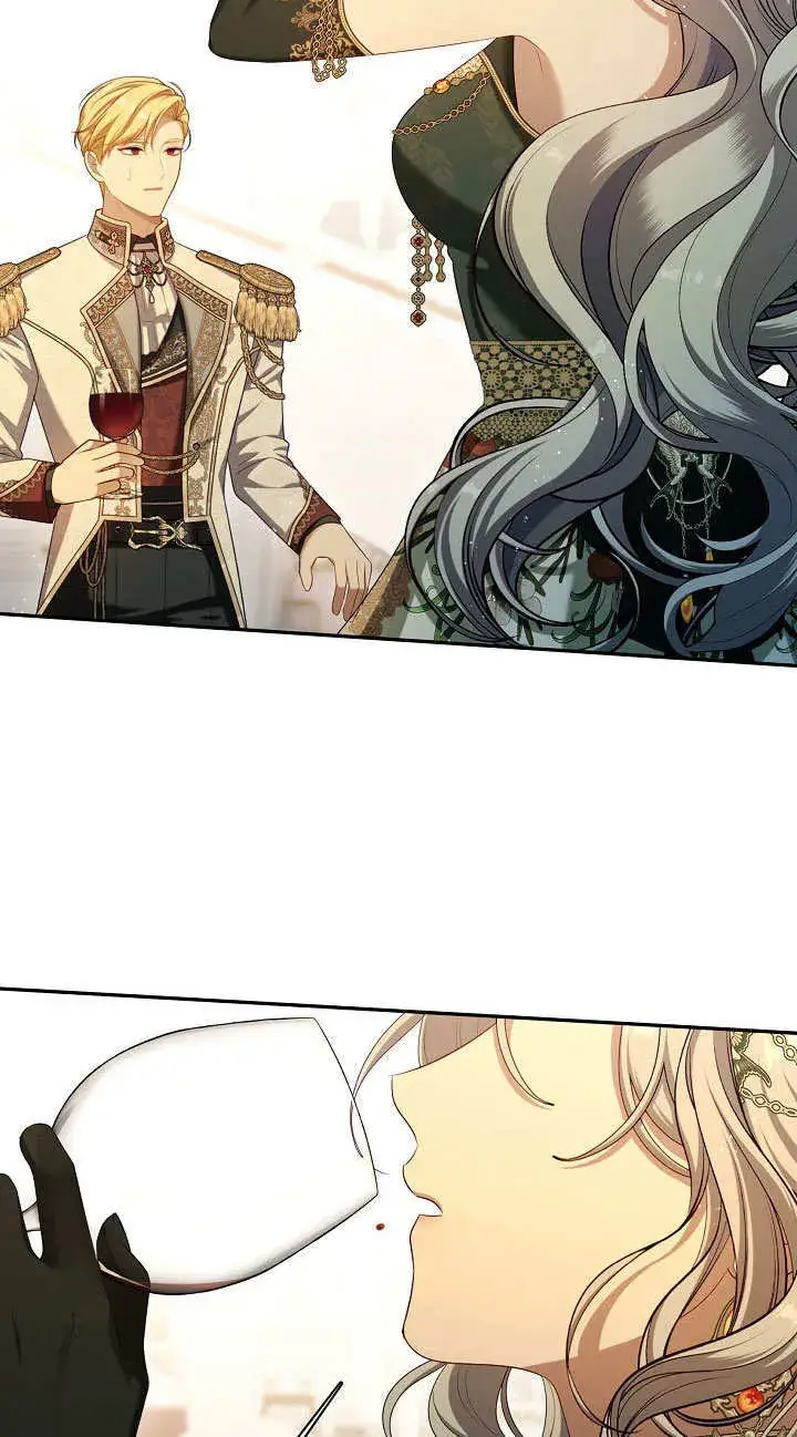 漫画《S级猎头不想成为反派公女》第45话第57张图