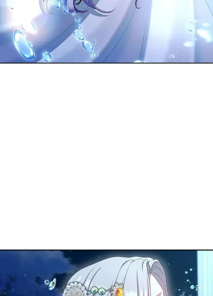 漫画《S级猎头不想成为反派公女》第46话第60张图