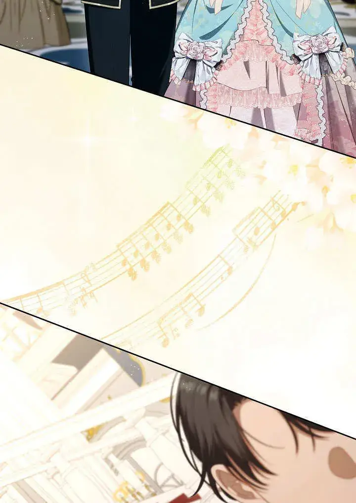 漫画《S级猎头不想成为反派公女》第46话第7张图
