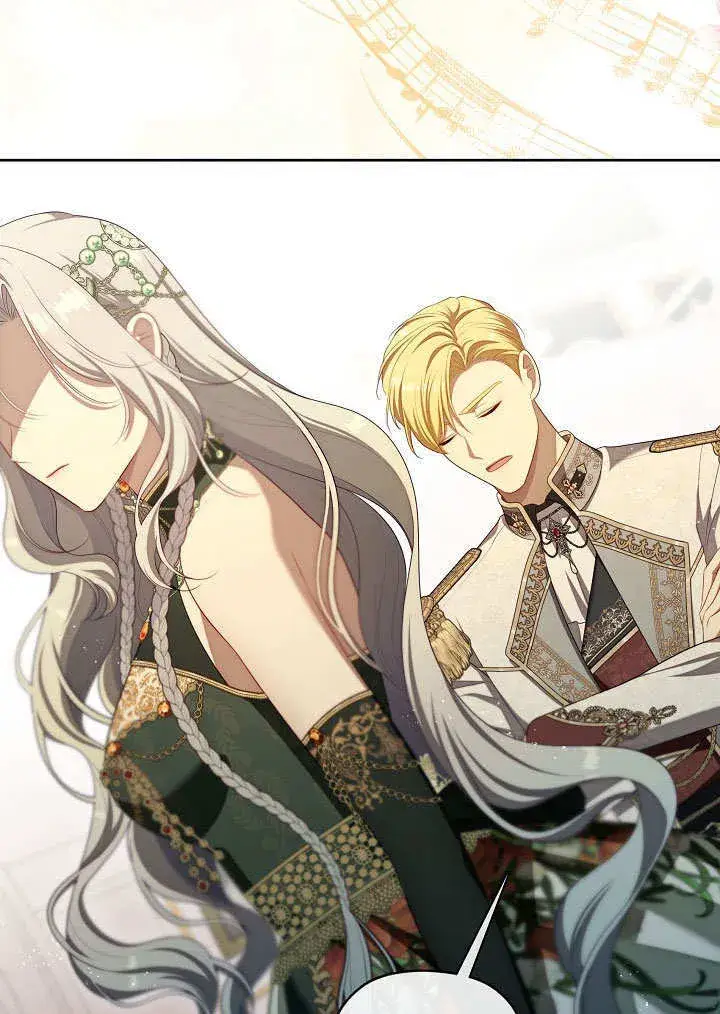 漫画《S级猎头不想成为反派公女》第46话第9张图