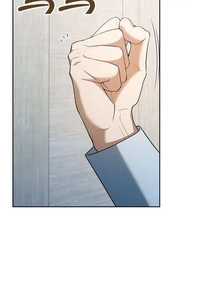 漫画《S级猎头不想成为反派公女》第73话第32张图