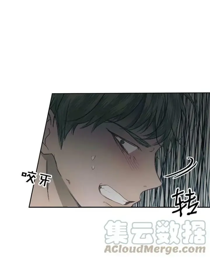 漫画《The Siren : 恶魔的契约家人》12.神秘来信第16张图