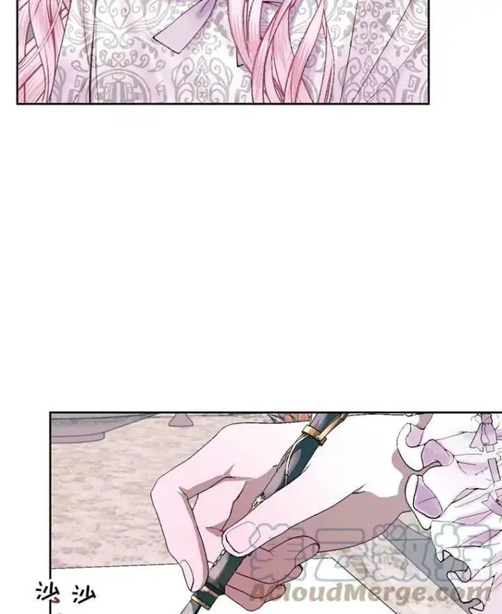 漫画《The Siren : 恶魔的契约家人》12.神秘来信第19张图