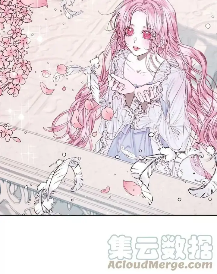 漫画《The Siren : 恶魔的契约家人》12.神秘来信第79张图