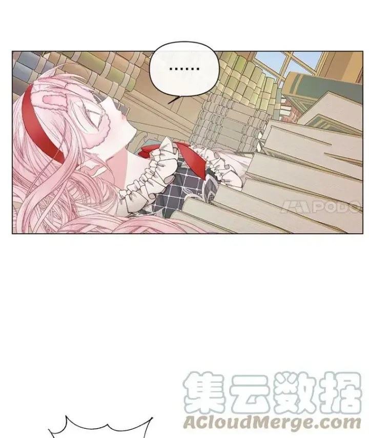 漫画《The Siren : 恶魔的契约家人》20.包扎第101张图