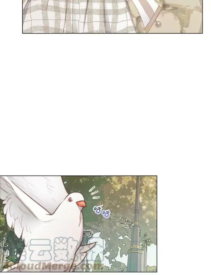 漫画《The Siren : 恶魔的契约家人》20.包扎第21张图