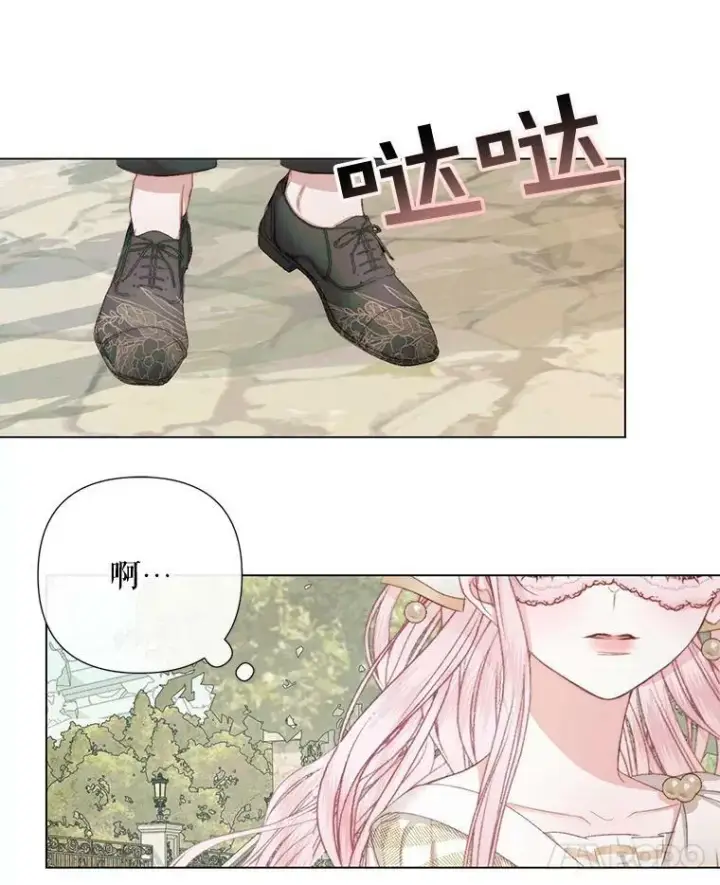 漫画《The Siren : 恶魔的契约家人》20.包扎第24张图