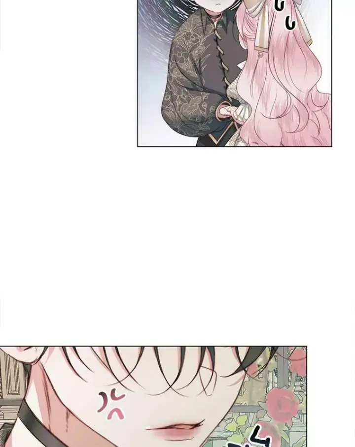 漫画《The Siren : 恶魔的契约家人》20.包扎第58张图