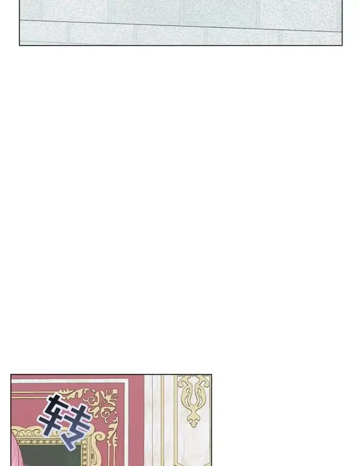漫画《The Siren : 恶魔的契约家人》21.塔顶神秘人第65张图
