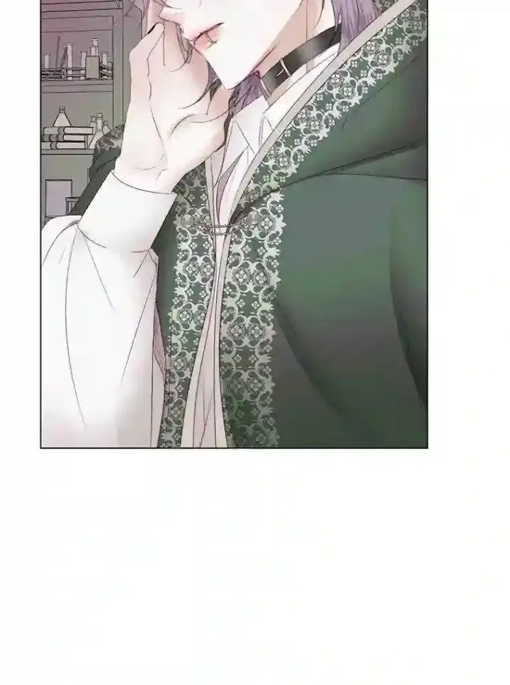 漫画《The Siren : 恶魔的契约家人》24.神圣帝国第35张图