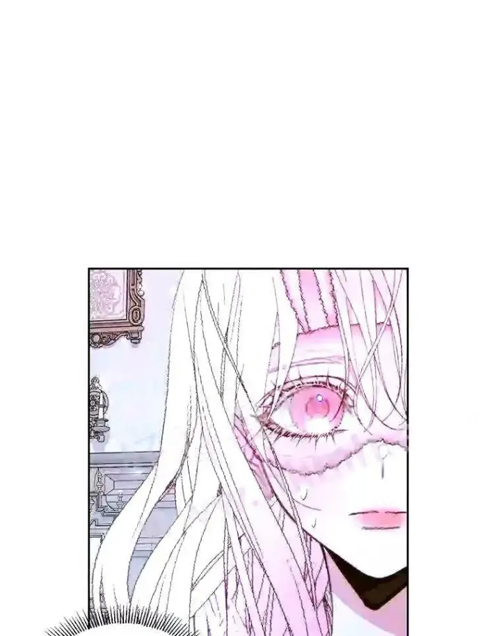 漫画《The Siren : 恶魔的契约家人》37.未来的夫人第21张图