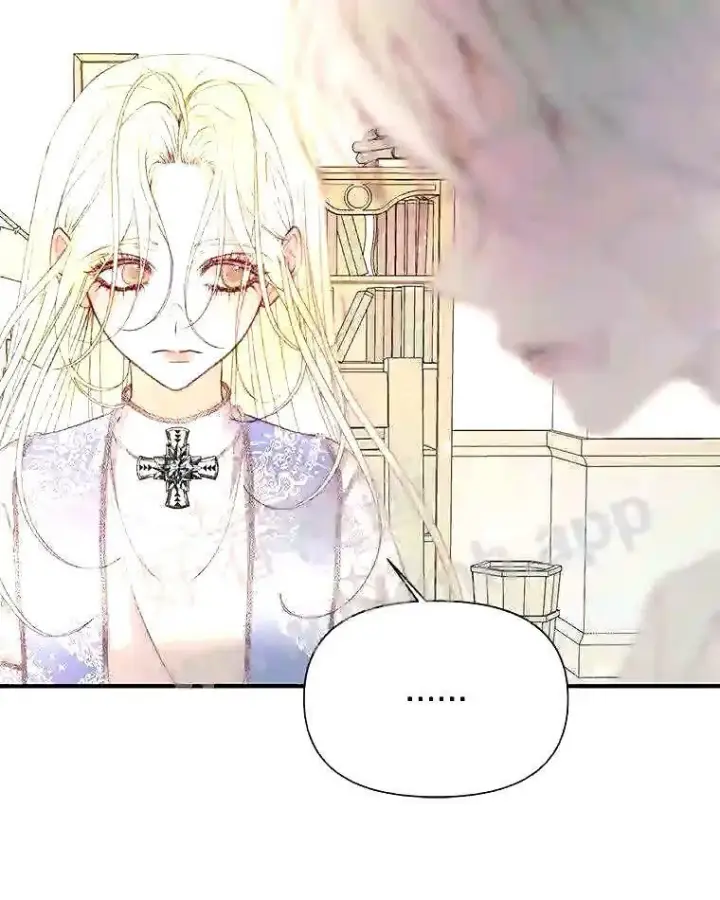 漫画《The Siren : 恶魔的契约家人》39.柔弱的少年第37张图