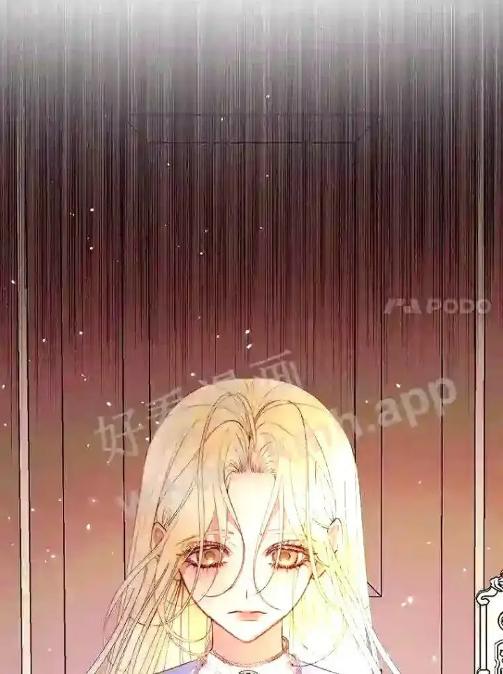 漫画《The Siren : 恶魔的契约家人》39.柔弱的少年第82张图
