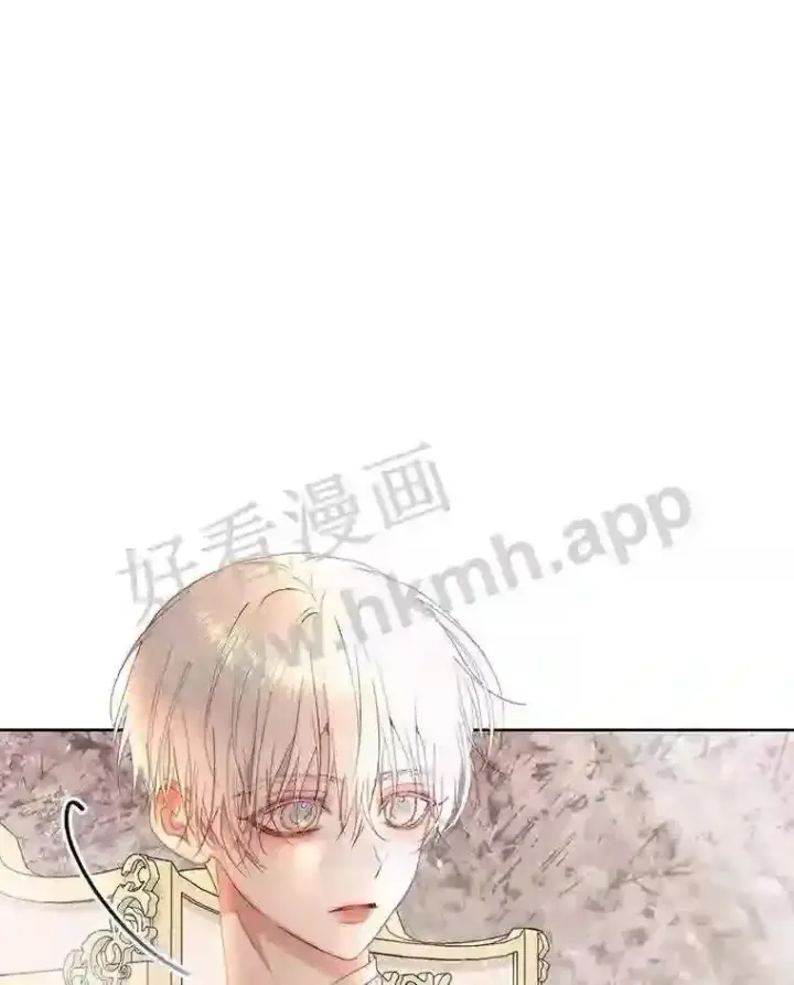 漫画《The Siren : 恶魔的契约家人》47.恶魔的恶意第3张图