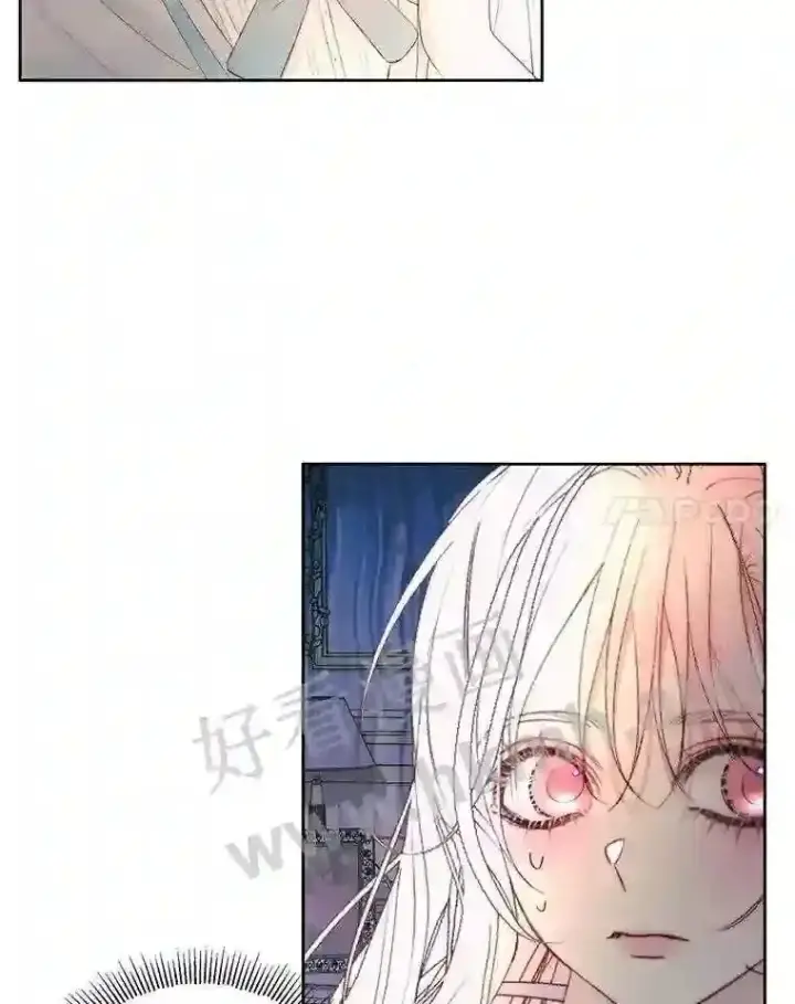 漫画《The Siren : 恶魔的契约家人》47.恶魔的恶意第42张图