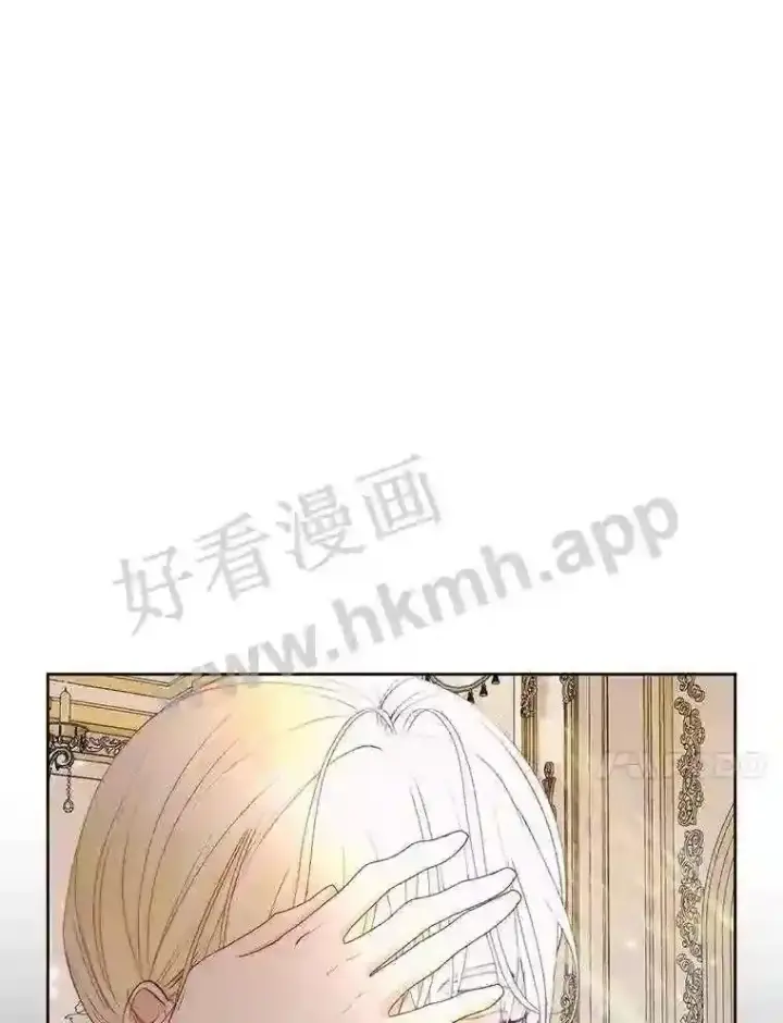 漫画《The Siren : 恶魔的契约家人》47.恶魔的恶意第55张图
