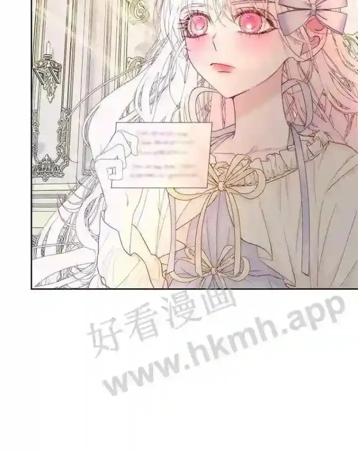 漫画《The Siren : 恶魔的契约家人》47.恶魔的恶意第70张图