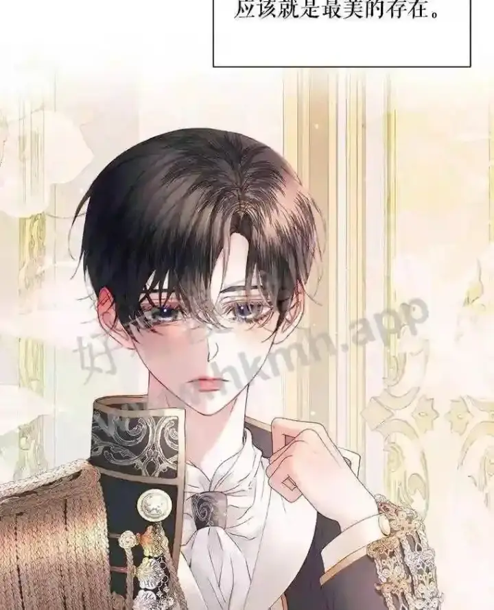 漫画《The Siren : 恶魔的契约家人》50.契约结婚 本季完第2张图