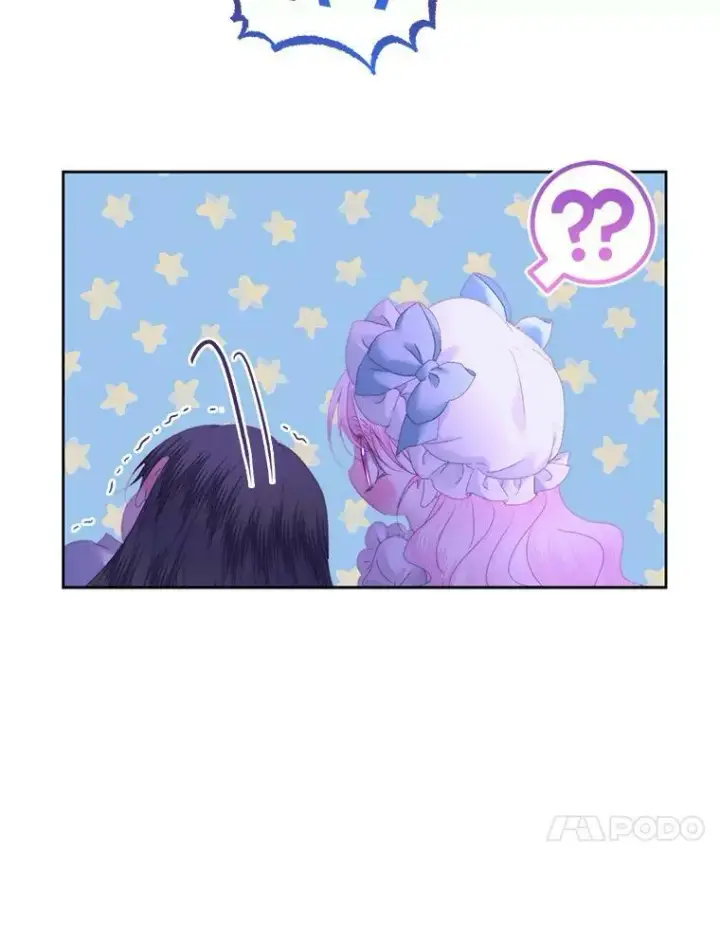 漫画《The Siren : 恶魔的契约家人》55.摇篮曲第59张图