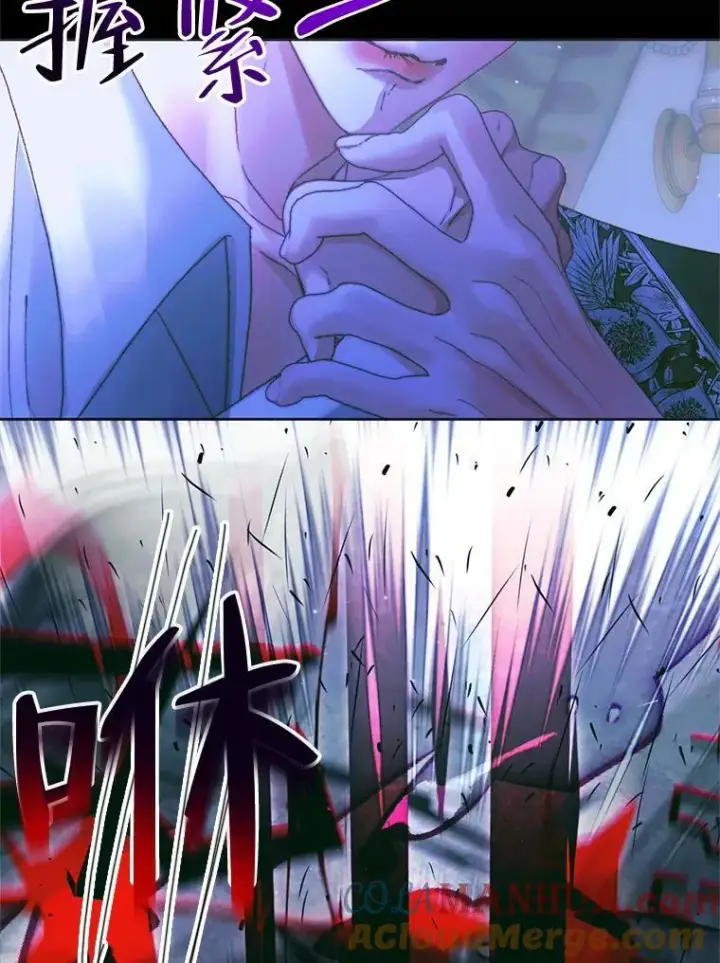 漫画《The Siren : 恶魔的契约家人》71.想要活着第19张图