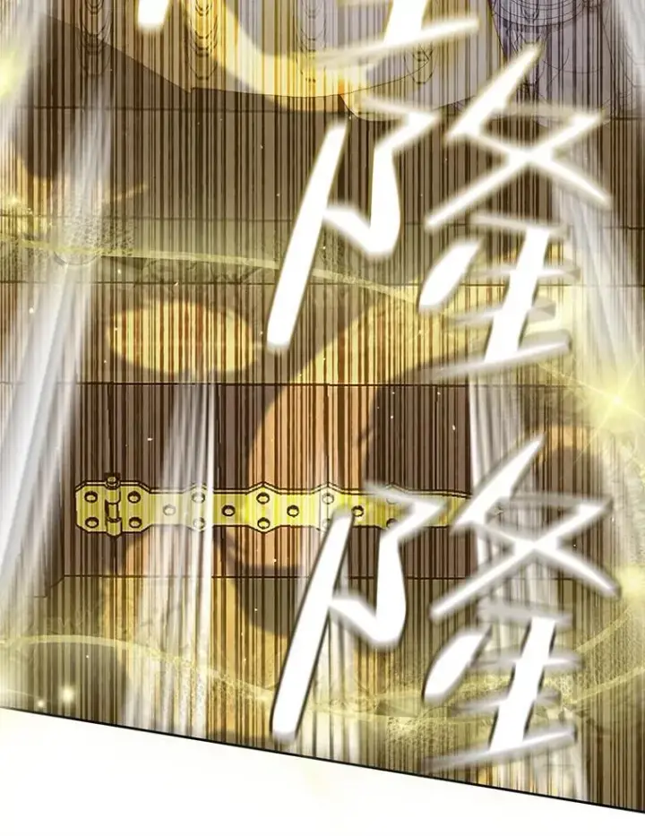 漫画《The Siren : 恶魔的契约家人》83.夺船（3）第38张图