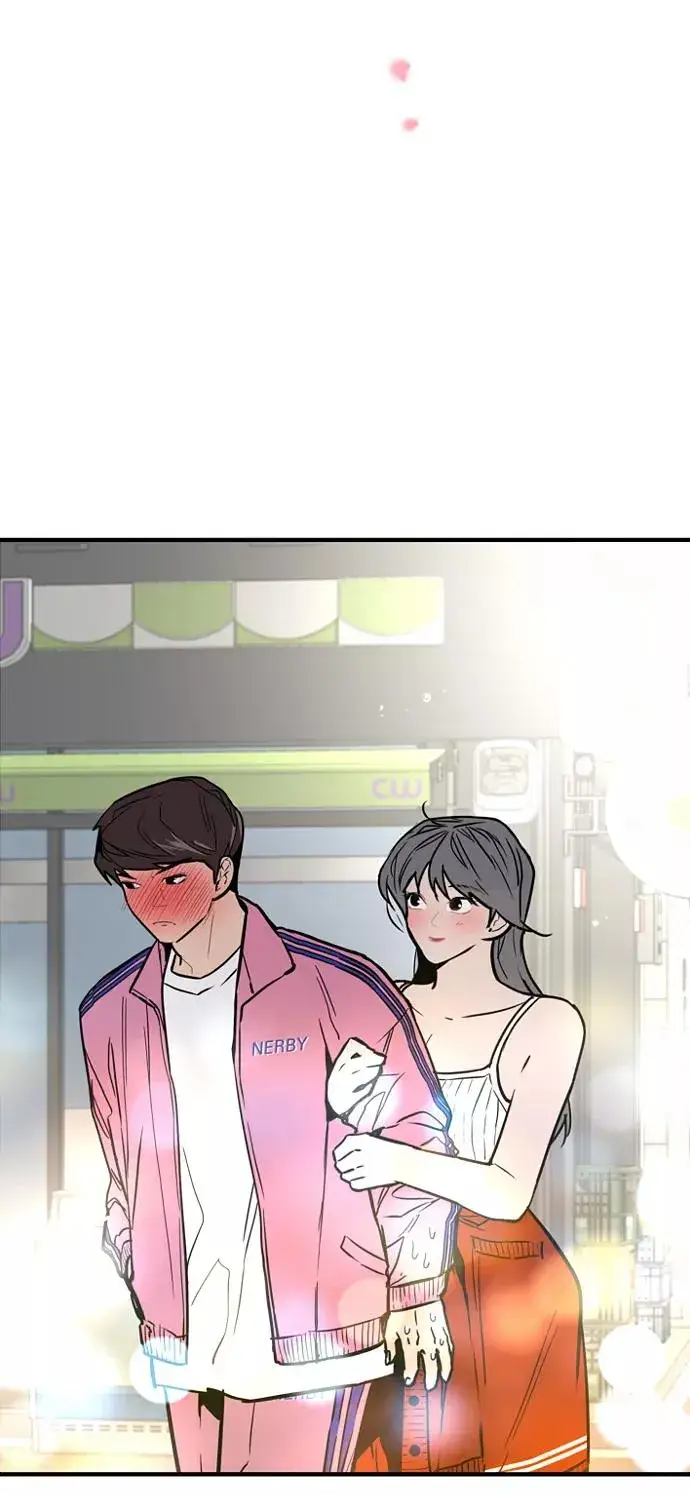 漫画《爱上姐姐的理由》[第43话] 是约会啊（2）第3张图
