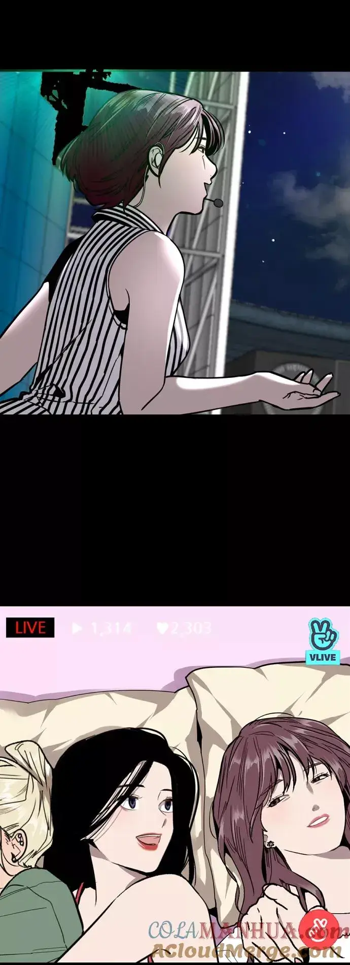漫画《爱上姐姐的理由》[第44话] 斗娜的朋友第15张图