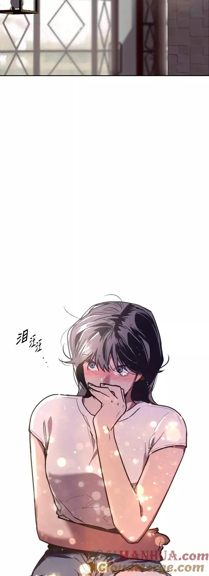 漫画《爱上姐姐的理由》[第44话] 斗娜的朋友第37张图