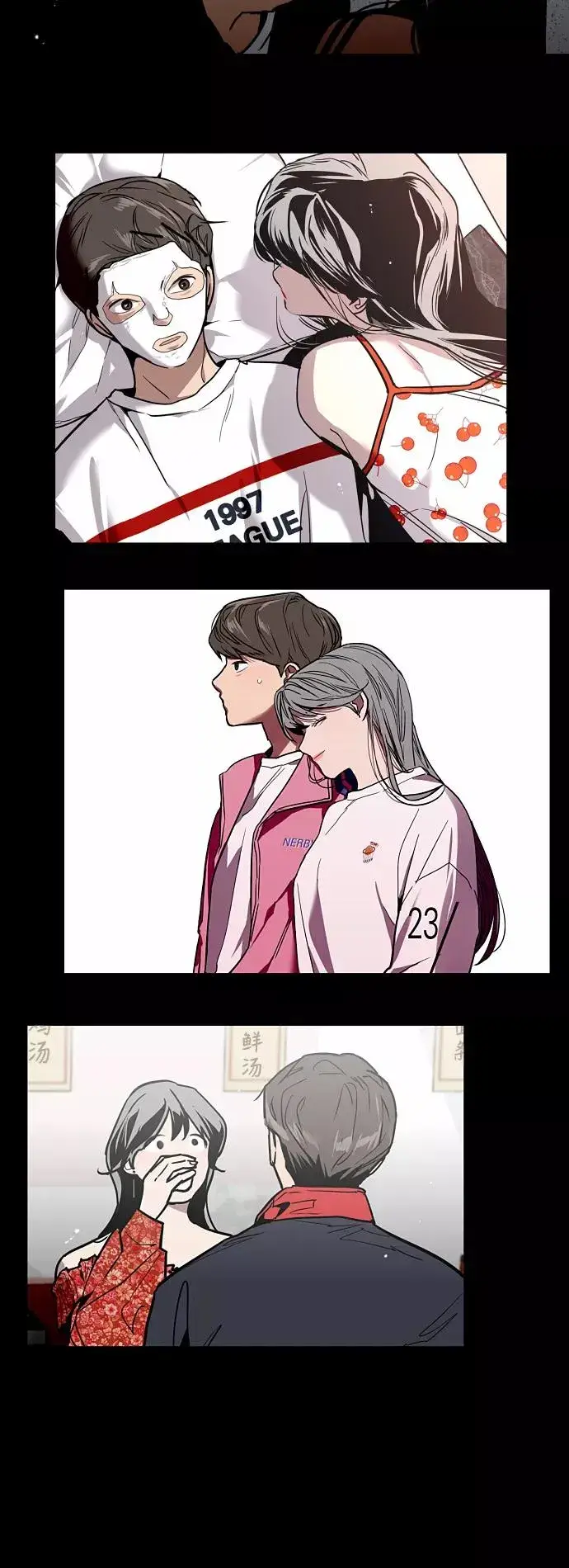 漫画《爱上姐姐的理由》[第45话] 斗娜她（1）第15张图