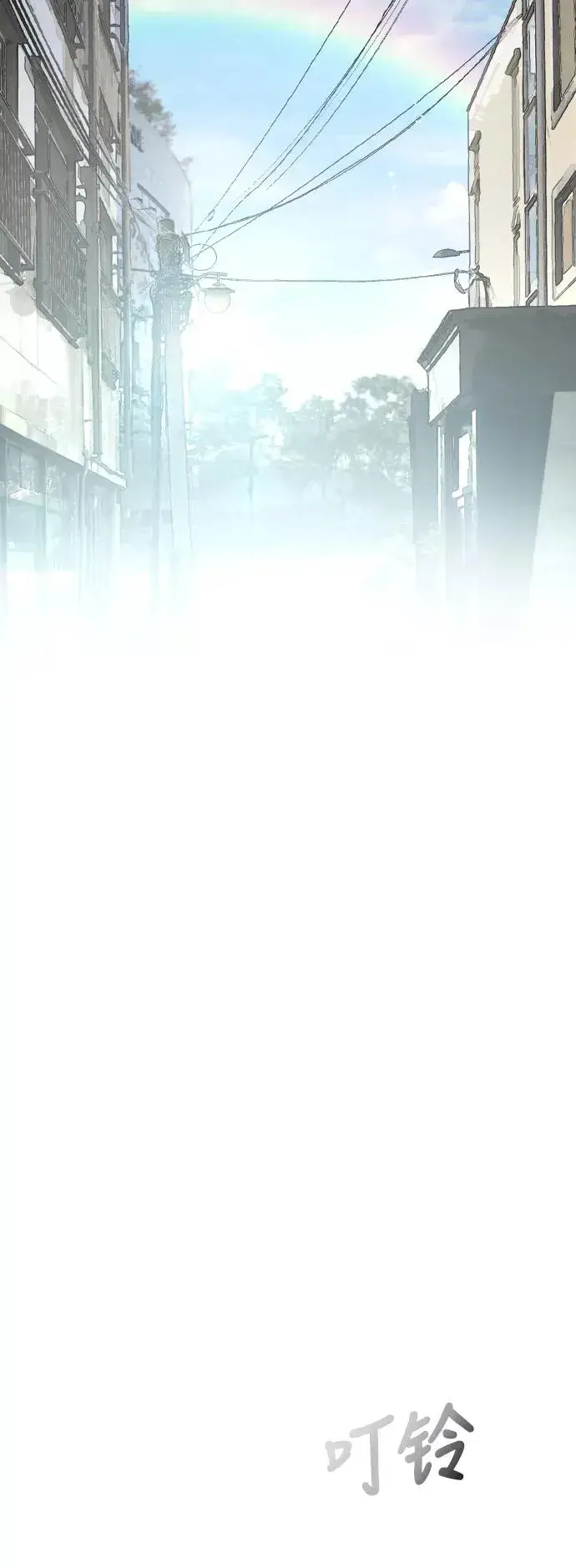 漫画《爱上姐姐的理由》[第45话] 斗娜她（1）第35张图