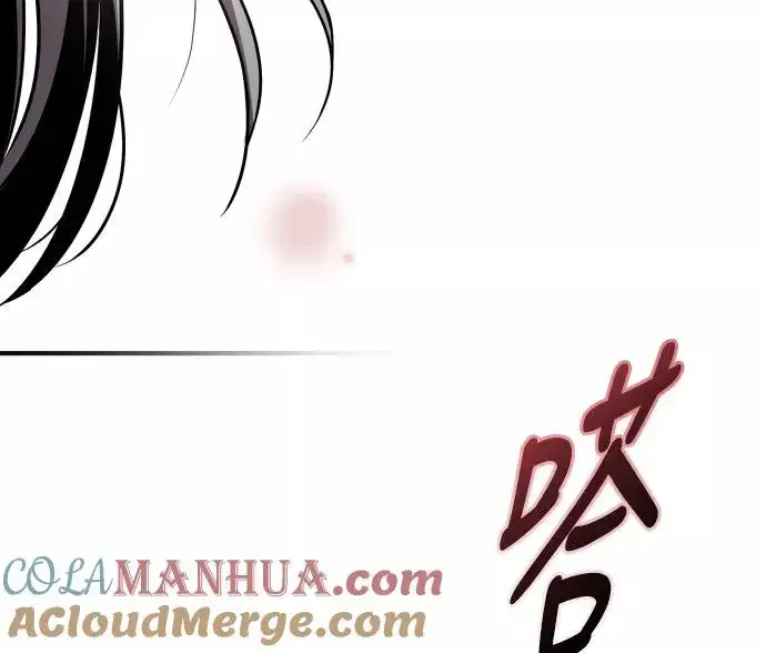 漫画《爱上姐姐的理由》[第46话] 斗娜她（2）第52张图