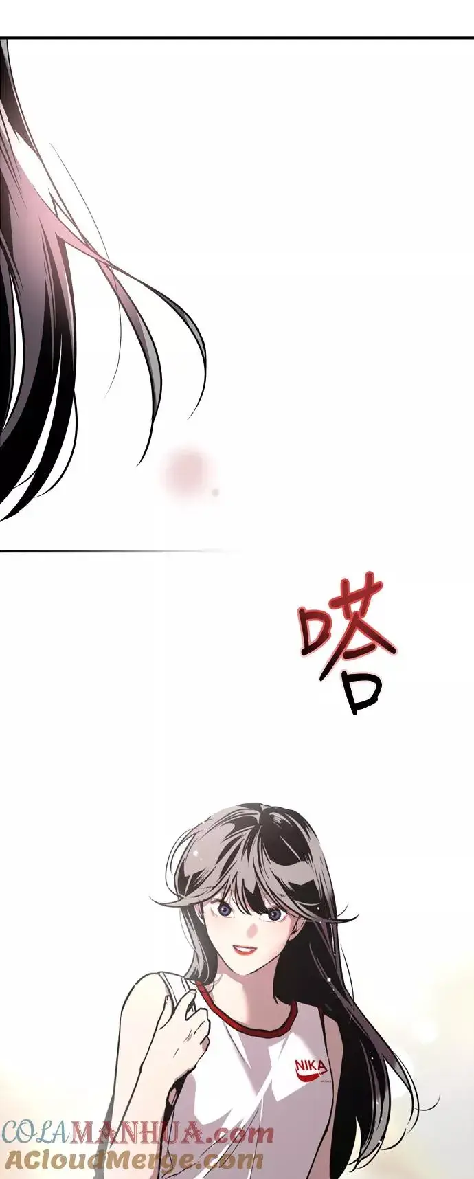 漫画《爱上姐姐的理由》[第47话] 0话（1）（feat.成人公园）第3张图