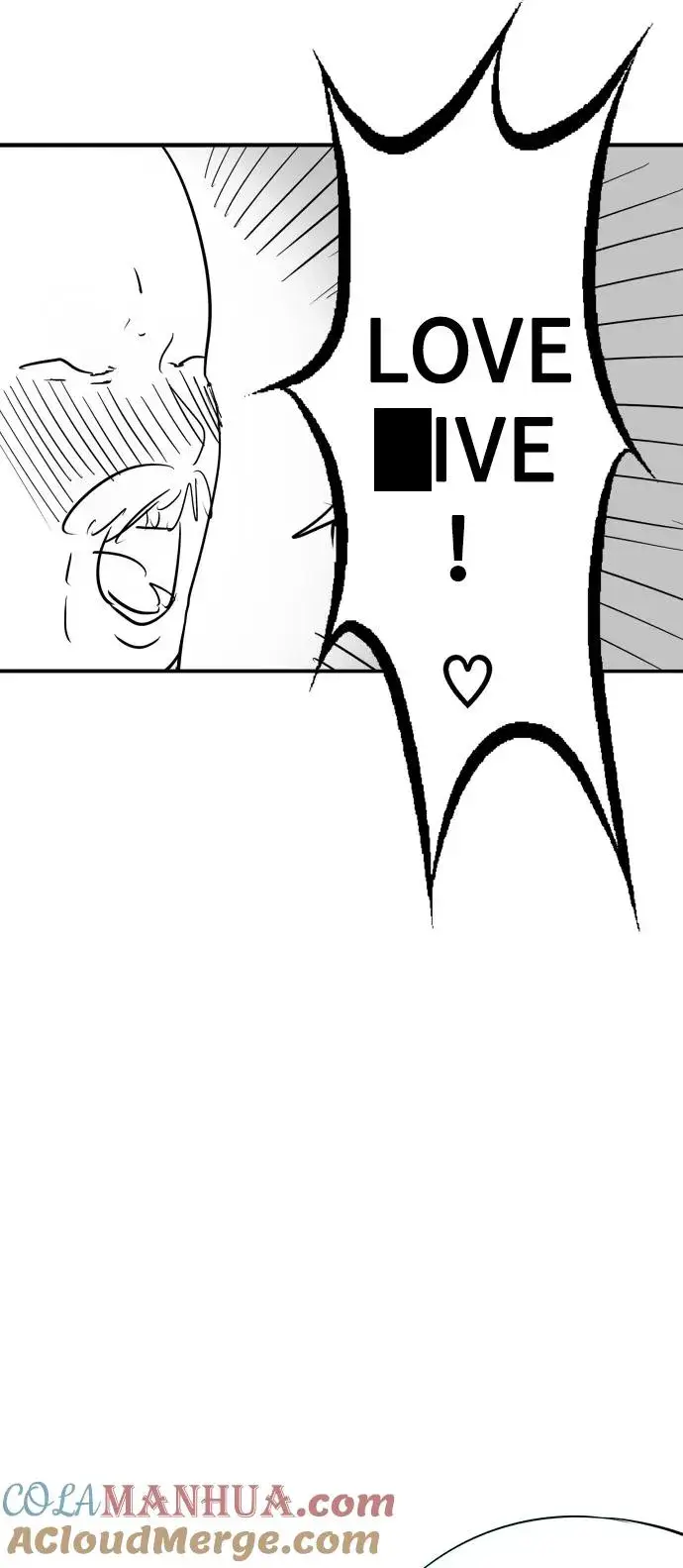 漫画《爱上姐姐的理由》[特别篇] 扑通扑通姐姐列表（3）第19张图