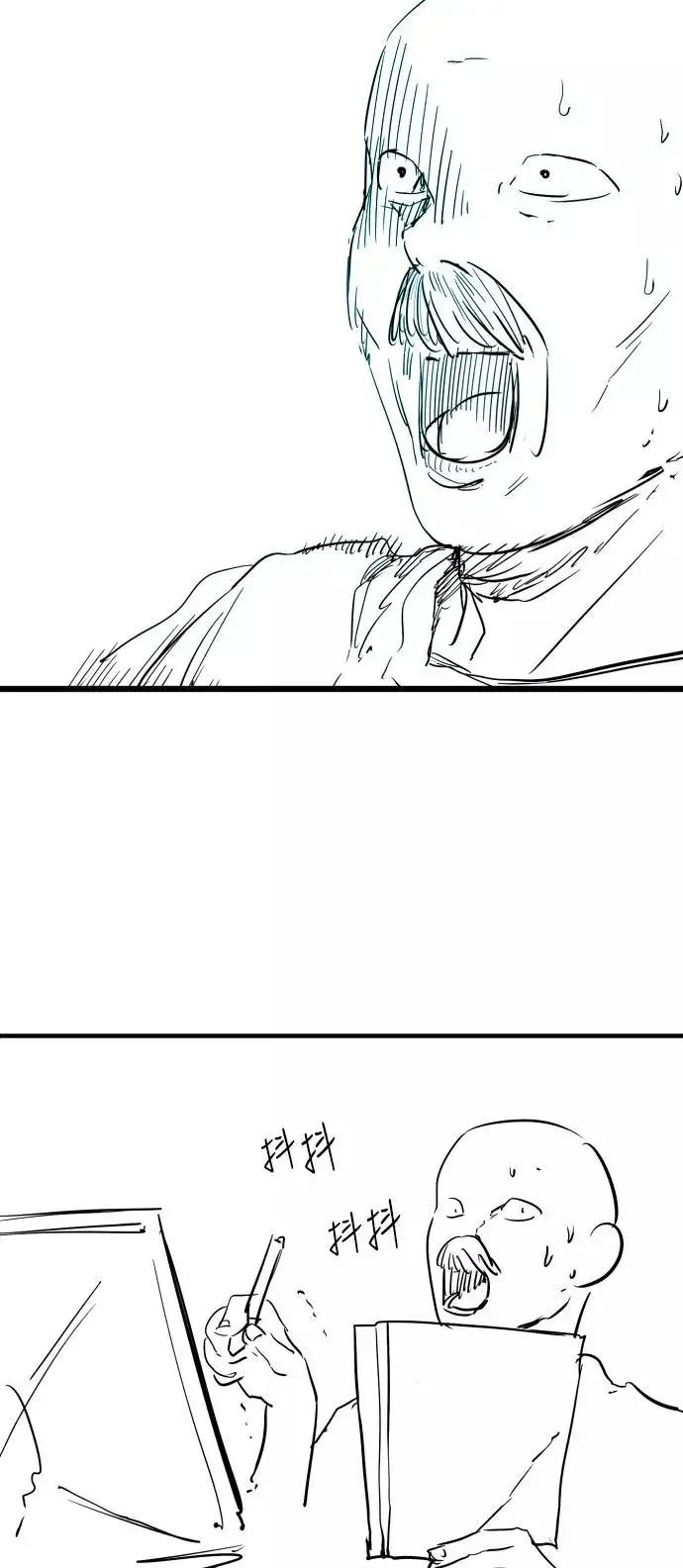 漫画《爱上姐姐的理由》[特别篇] 扑通扑通姐姐列表（3）第20张图
