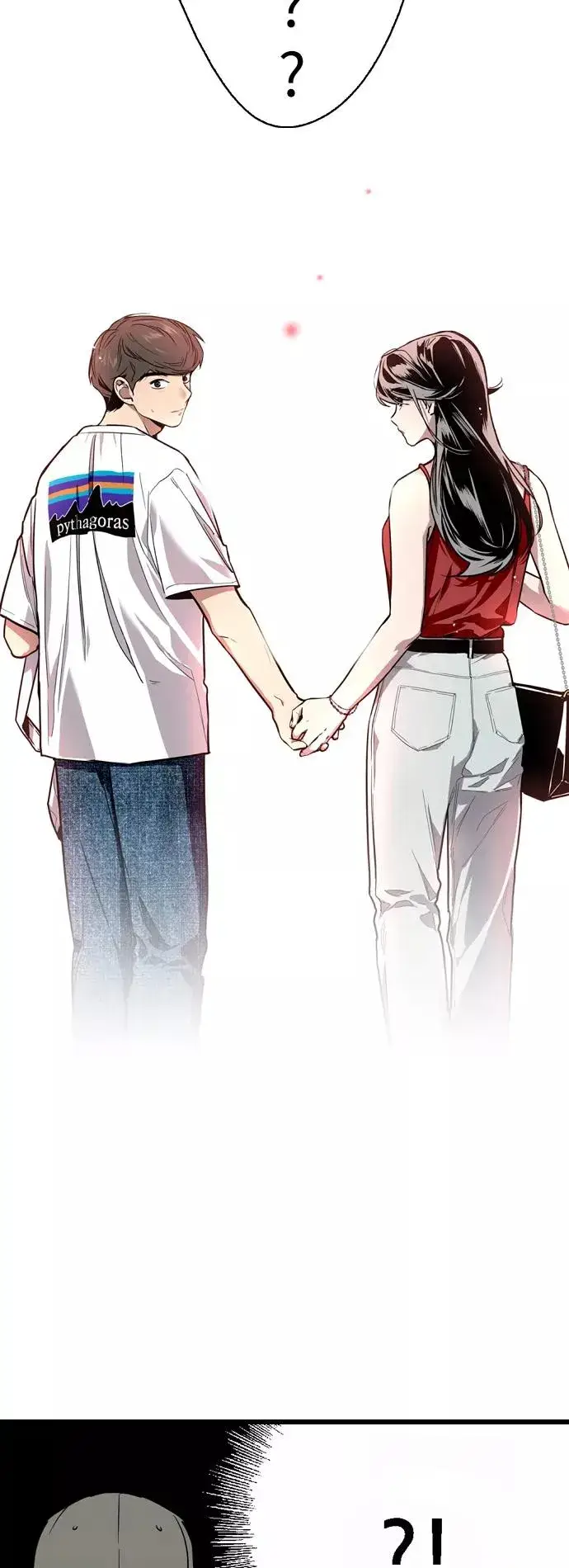漫画《爱上姐姐的理由》[第55话] 敢牵手？第38张图