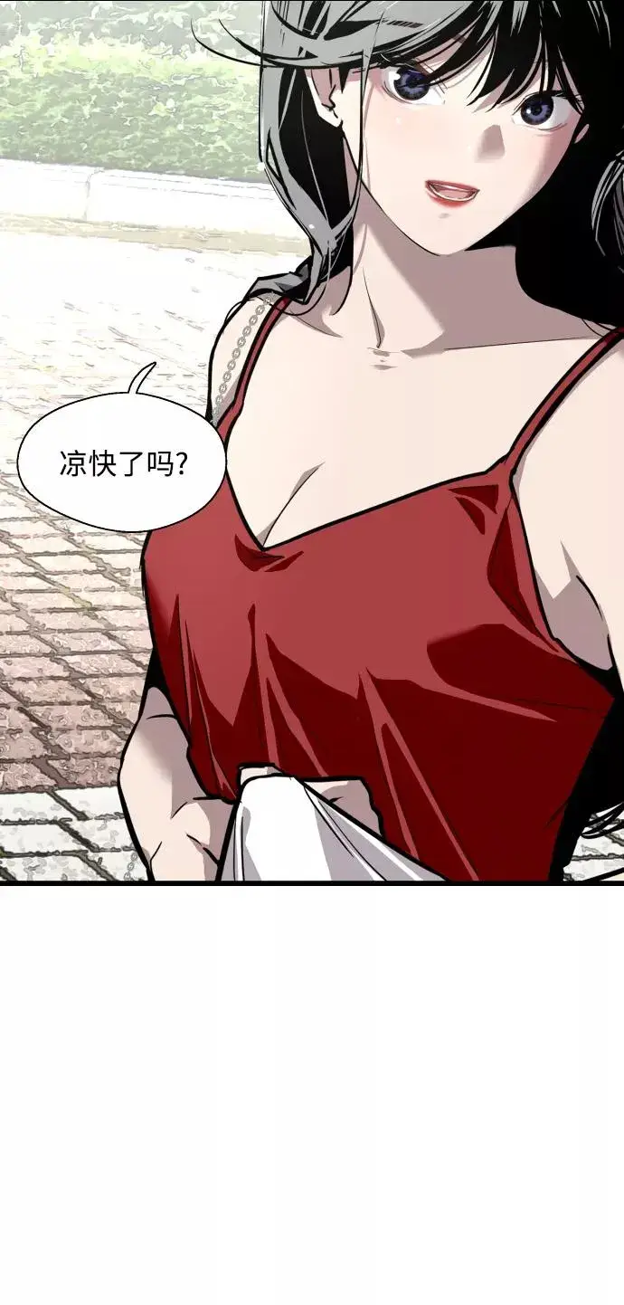 漫画《爱上姐姐的理由》[第56话] 我的女朋友第21张图