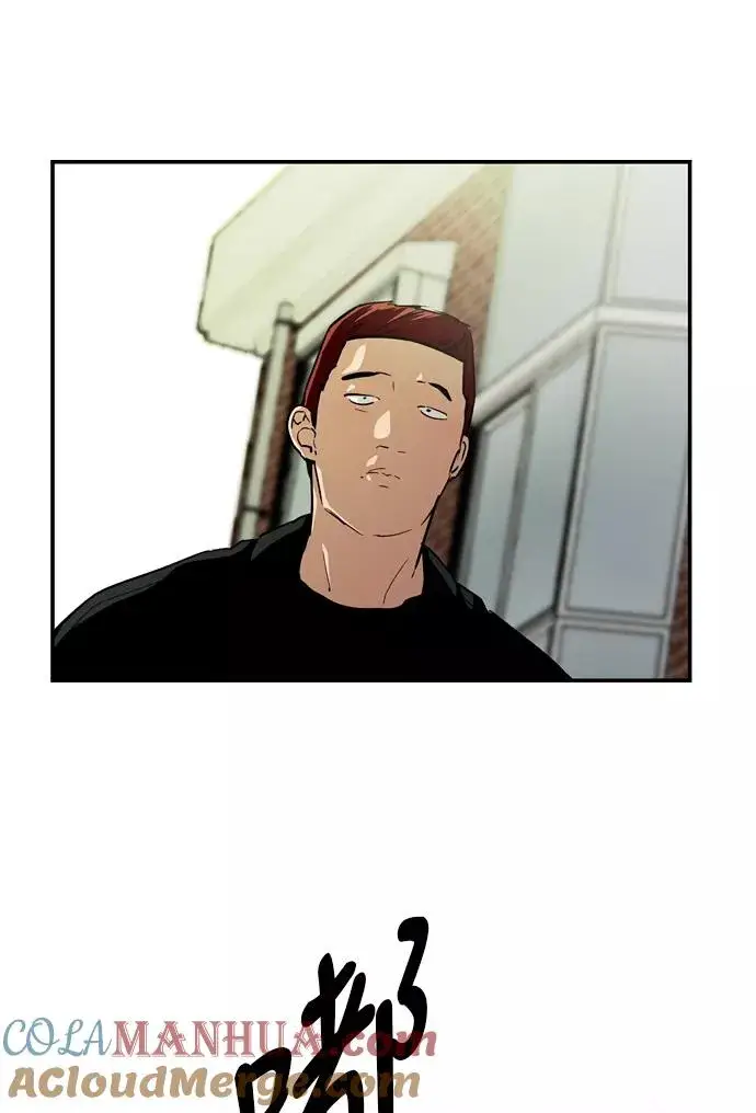 漫画《爱上姐姐的理由》[第56话] 我的女朋友第55张图