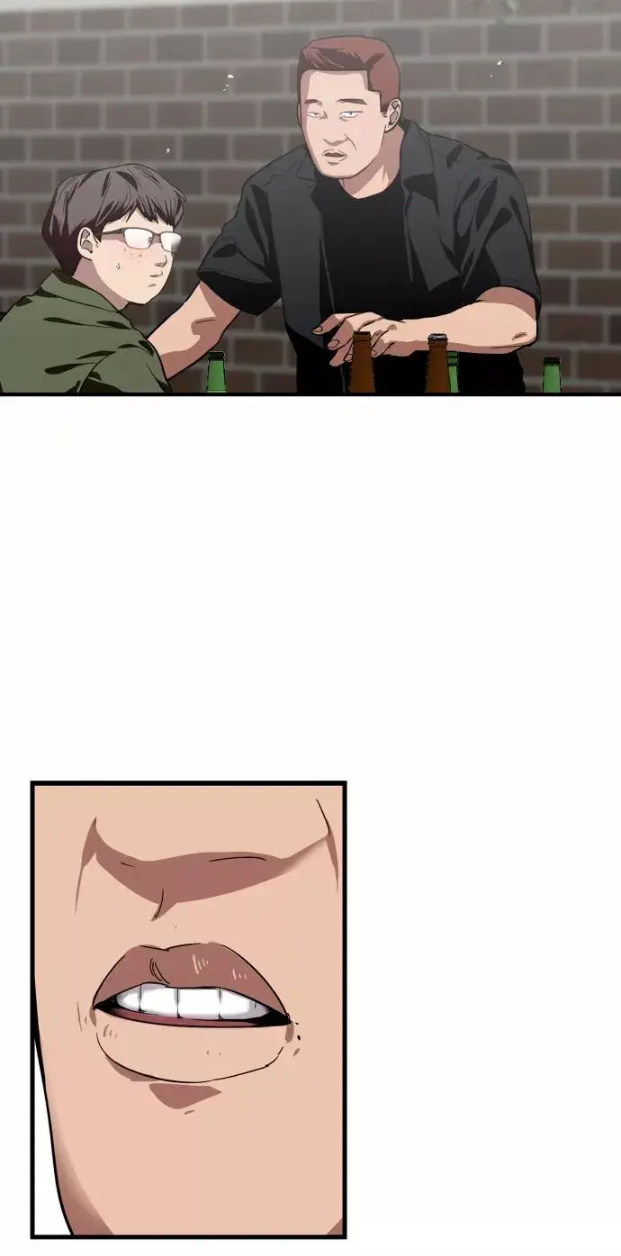漫画《爱上姐姐的理由》[第58话] 我的名字是？第5张图