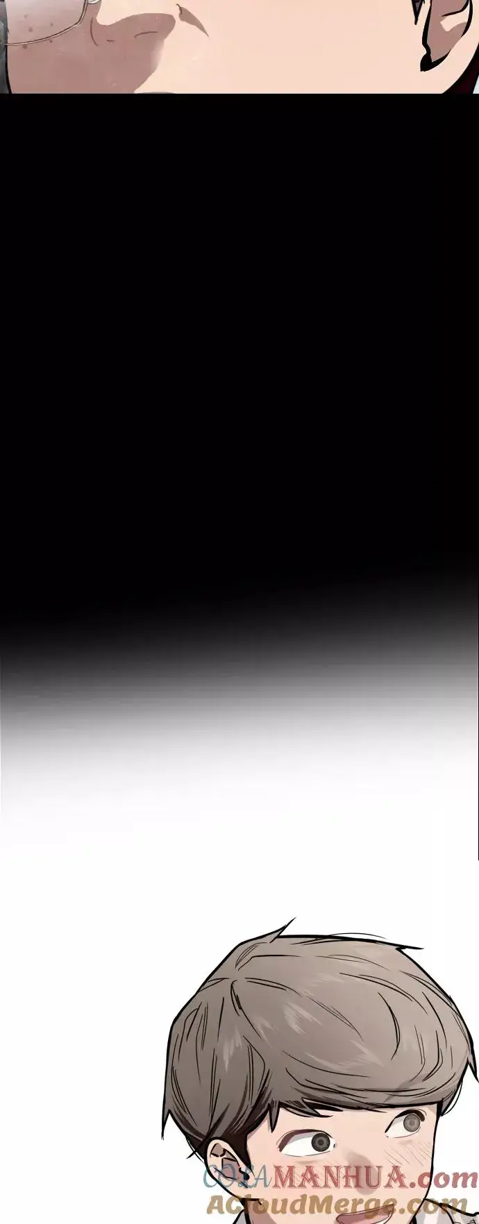 漫画《爱上姐姐的理由》[第59话] 有那样的人第19张图