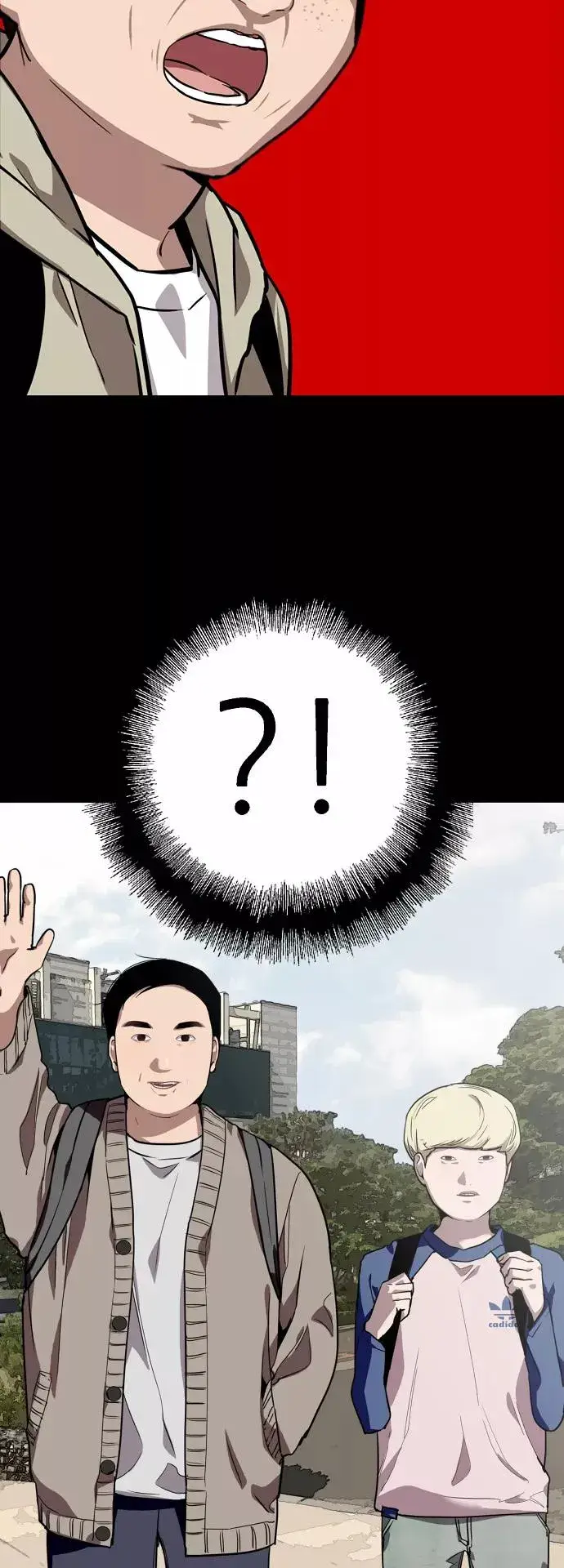 漫画《爱上姐姐的理由》[第59话] 有那样的人第3张图