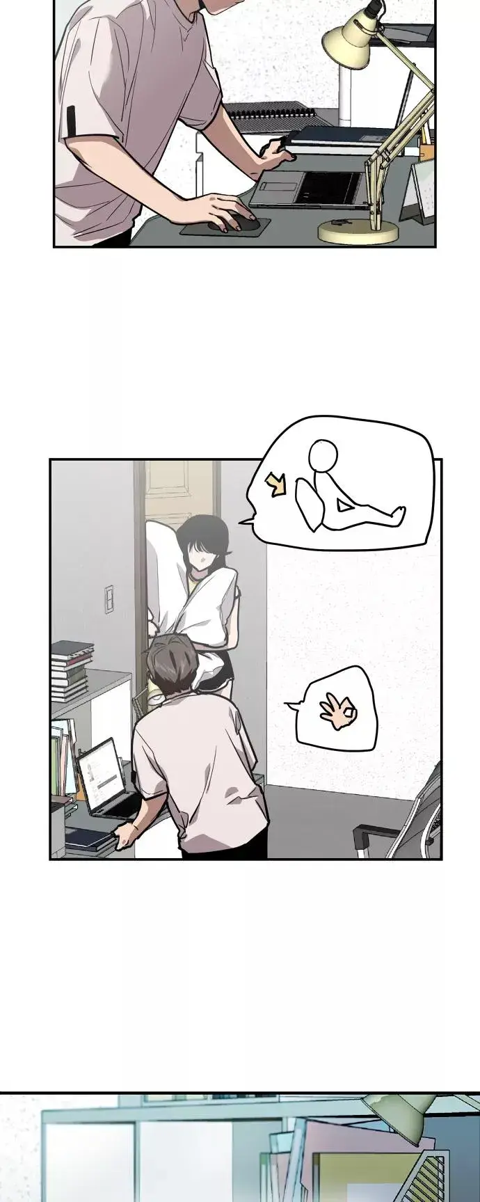 漫画《爱上姐姐的理由》[第61话] 潘多拉的盒子（2）第8张图