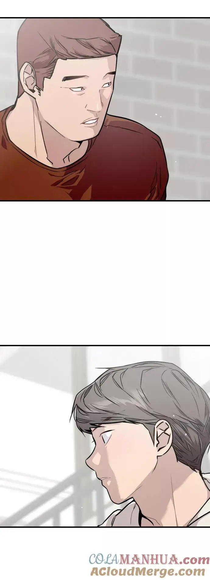 漫画《爱上姐姐的理由》[第70话] 重新见到的世界（2）第37张图