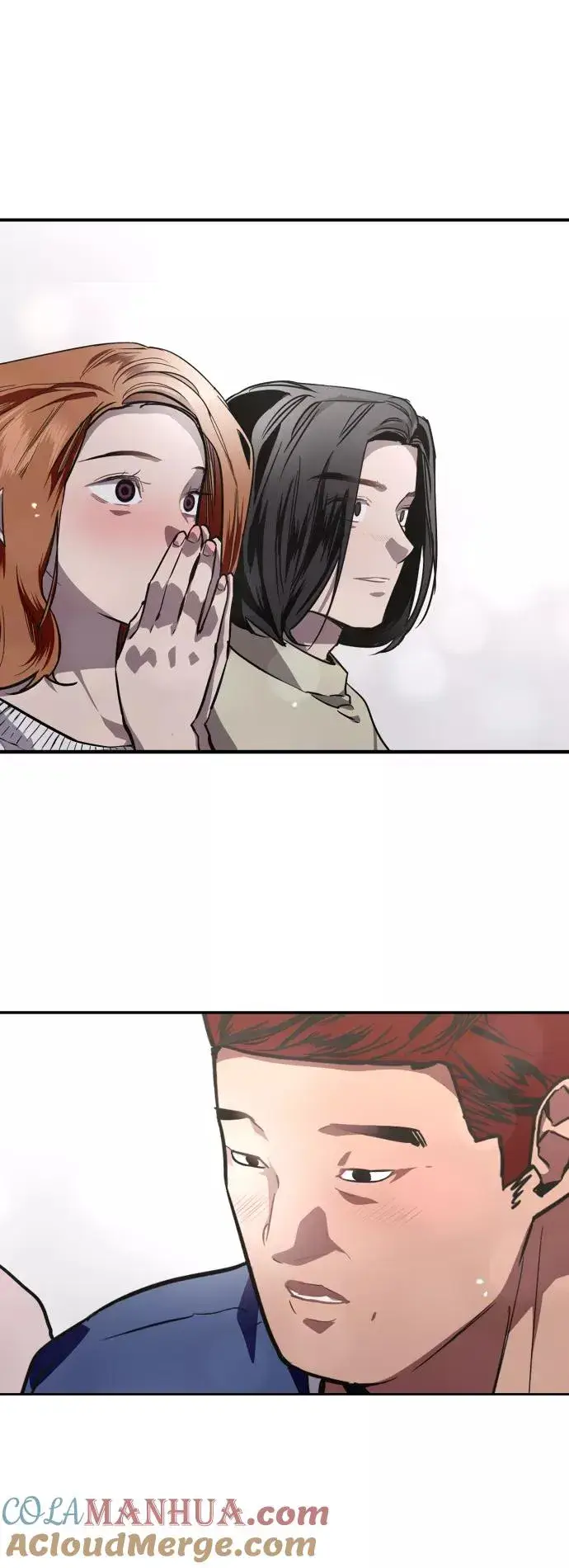 漫画《爱上姐姐的理由》[第76话] 明星第37张图
