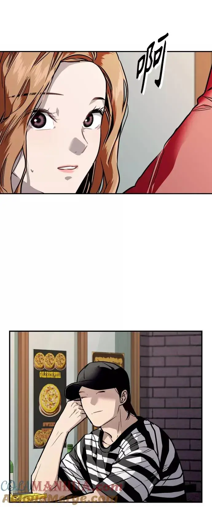 漫画《爱上姐姐的理由》[第79话] years later（1）第25张图