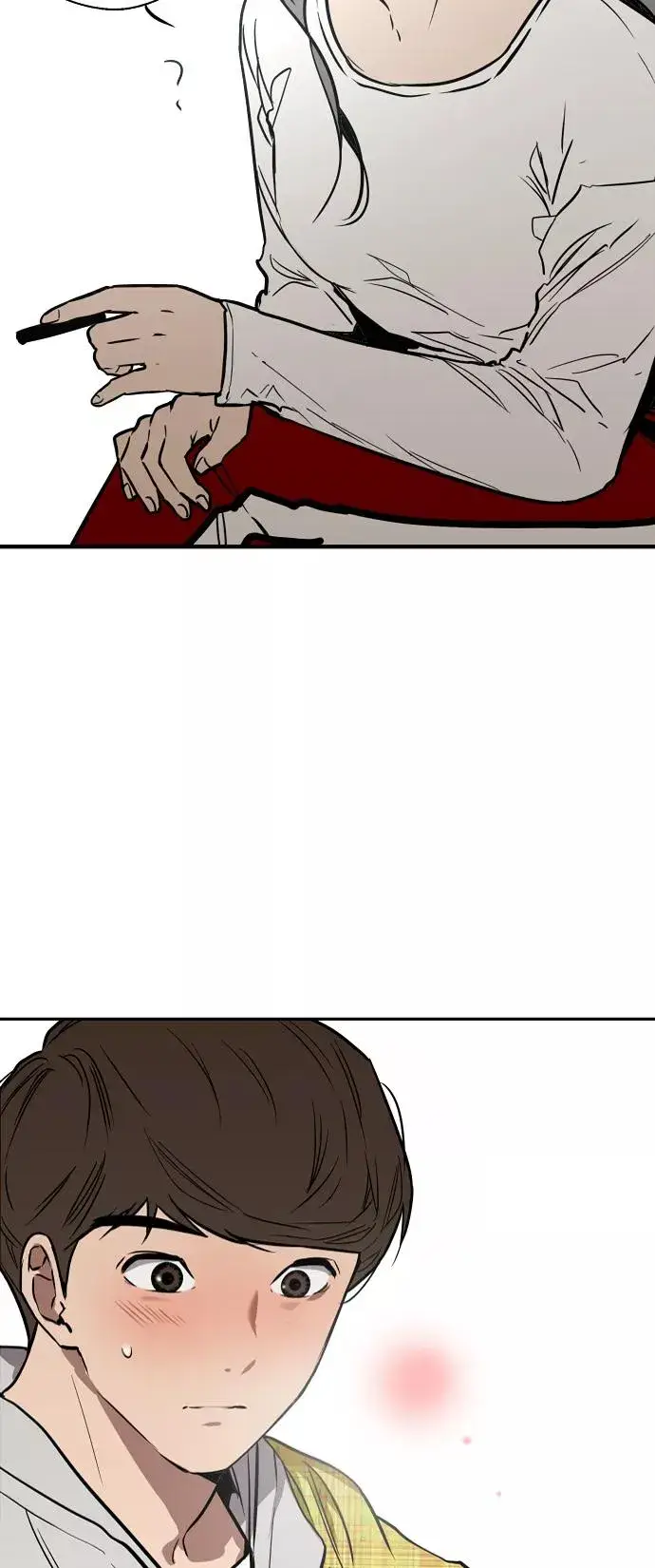 漫画《爱上姐姐的理由》[第79话] years later（1）第47张图