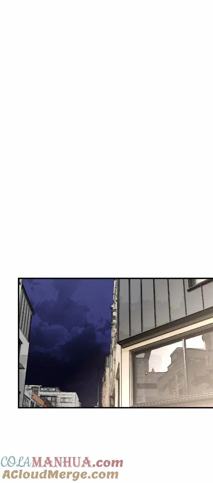漫画《爱上姐姐的理由》[第79话] years later（1）第7张图