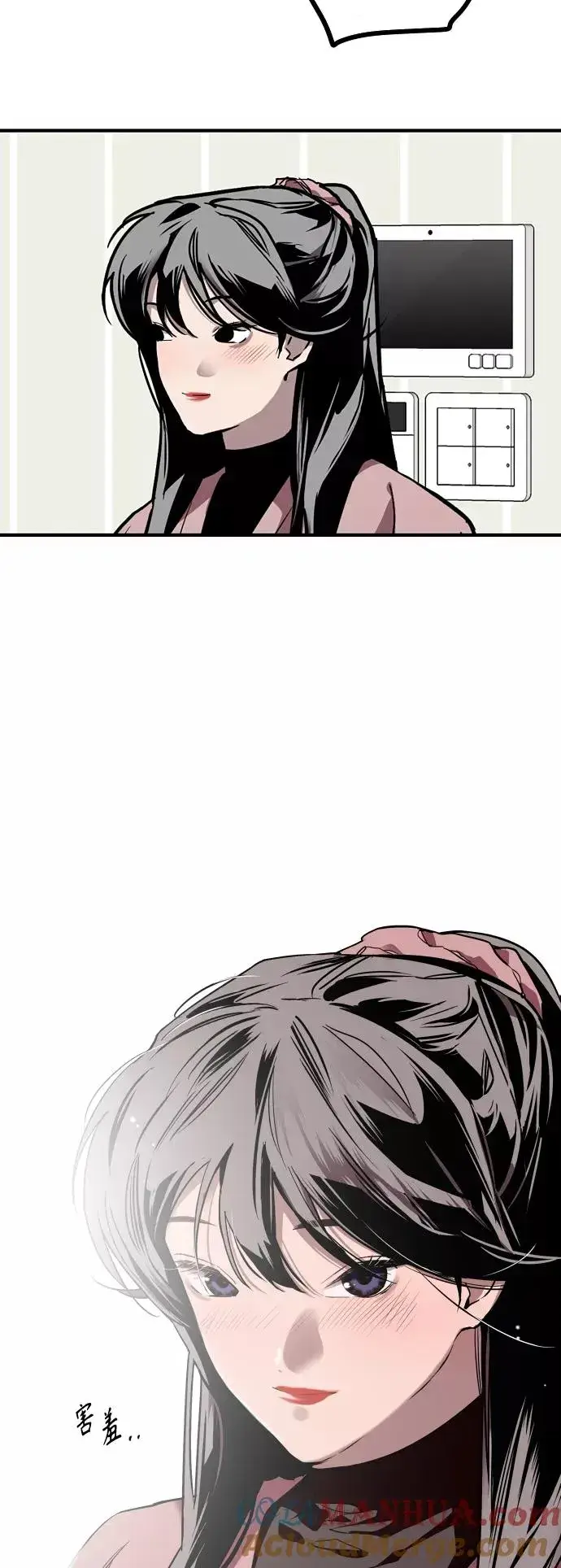 漫画《爱上姐姐的理由》[第80话] 儿媳妇！第43张图